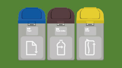 Promotion Programme on Source Separation of Waste